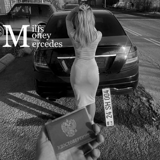 Логотип @hambar1ans_privats - Prod.Sergit0