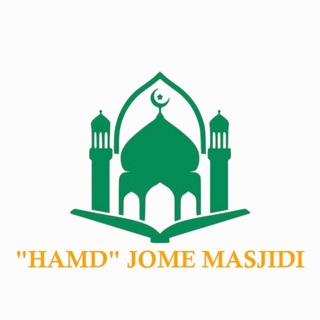 Логотип @hamd_masjidi - ХАМД жоме масжиди