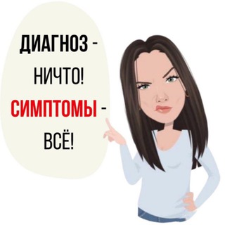 Логотип @hamerzhiv - ОТЗЫВЫ, АНОНСЫ, ОБЪЯВЛЕНИЯ❗️