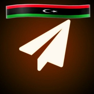 Логотип @hamidpanda - دليل " زيادة مشاهدات🇱🇾