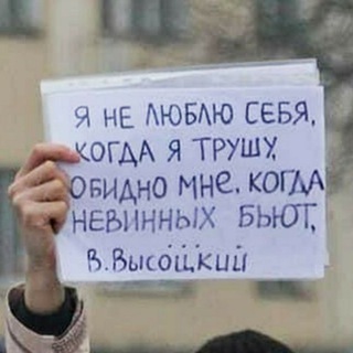 Логотип @haminen - ХАМИН