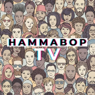 Логотип @hammaboptv_uzb - Hammabop TV