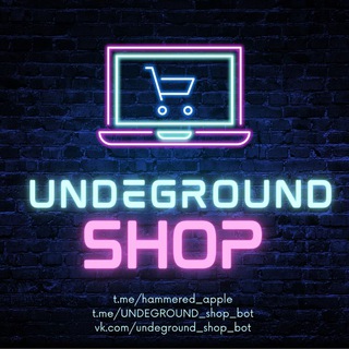 Логотип @hammered_apple - UNDEGROUND shop