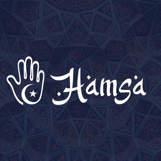 Логотип @hamsa_charity2021 - Hamsa Charity