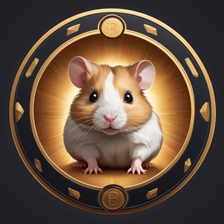 Логотип @hamster_comboref - Hamster Kombat Комбо Хомяк