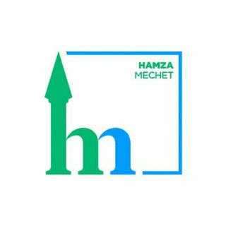 Логотип @hamza_mechet - Хамза Мечеть