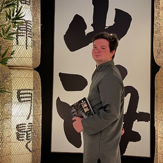 Логотип @han_joy - HanJoy