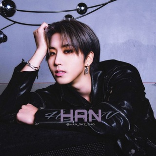 Логотип @han_skz_sng - HAN JISUNG | 한 지성 | STRAY KIDS