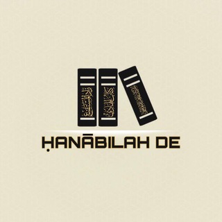 Логотип @hanabilahde - HanabilahDE