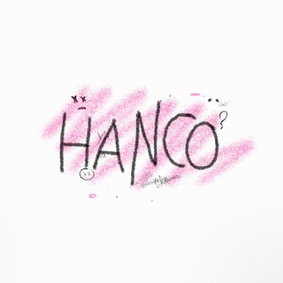 Логотип @hancoproofs - xHanco | Пруфы