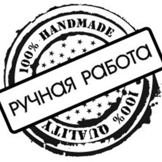 Логотип @hand_made_amur - Мастерицы и Мастера Амурской области