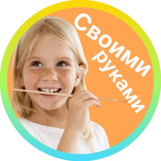 Логотип @hand_made_mira - Детское Хенд Мейд