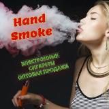 Логотип @hand_smoke - hand_smoke