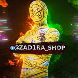 Логотип @hander773 - 𝙕𝘼𝘿1𝙍𝘼 𝙎𝙏𝙊𝙍𝙀