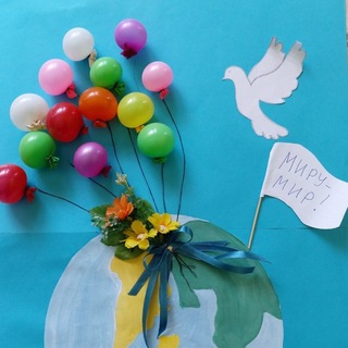 Логотип @handmade091288 - ❤️ПоДеЛкИ ДлЯ ВсЕй СеМьИ❤️