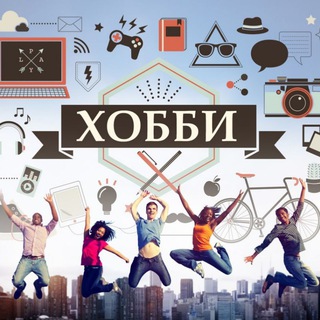 Логотип @handmade2025hobby - Handmade, хобби, творчество, 3д печать, рукоделие, ЧПУ