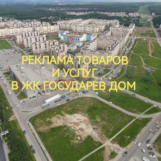 Логотип @handmade_jkgd - Реклама/услуги/товары/хэндмейд в ЖК ГД