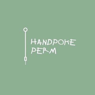 Логотип @handpoke_perm - хендпоукер