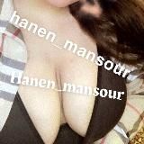 Логотип @hanenmanssour - حنين منصور 🍒💋٢