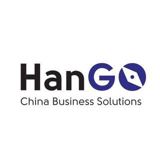 Логотип @hango888 - HanGo - China Business Solutions