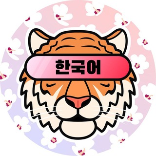 Логотип @hangugoyoptaautomata - Hangugo Yopta