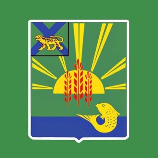 Логотип @hankayski - Администрация Ханкайского муниципального округа