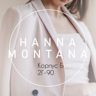 Логотип @hanna_g90 - Ханна Вотсап 89653515794