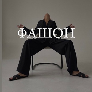 Логотип @hannabananastyle - Фашон