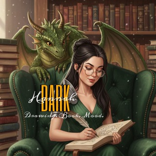 Логотип @hannah_dark - Hannah_Dark🌿Drawing. Book. Mood.