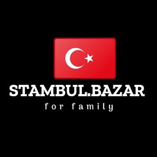 Логотип @hannaodejdaturkey - 🌹Стамбул базар 🇹🇷🌹заказ на номер ниже 👇🏻