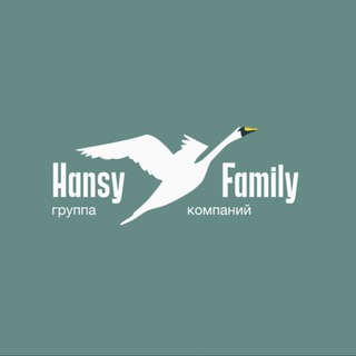 Логотип @hansy_family - Ресторанный холдинг Hansy Family | Тестория | У Рыбака | Сочи | Москва