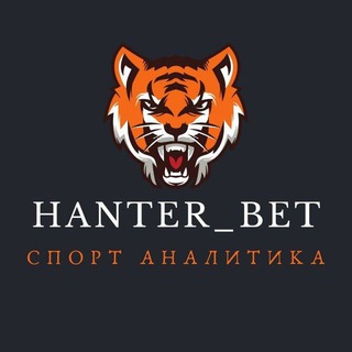 Логотип @hanter_bet - Hanter_bet