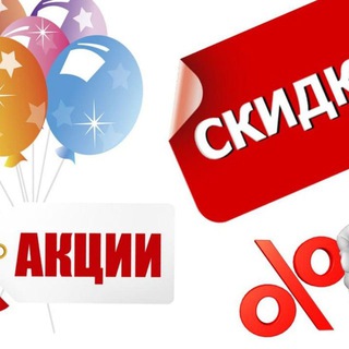 Логотип @hape_social - Вселенная Скидок