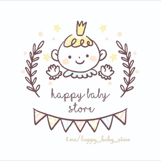 Логотип @happy_baby_store - happy Baby 👼