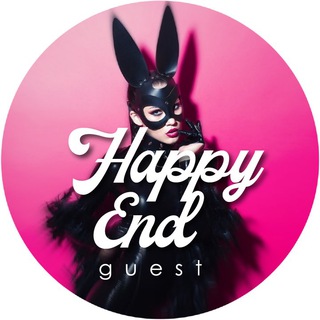 Логотип @happy_end_guest - Happy End GUEST