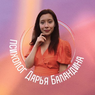 Логотип @happy_life_from_darya - Дарья, разрушительница ревности