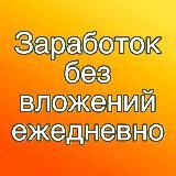 Логотип @happy_new26 - Видеопоздравления С Новым Годом