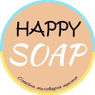 Логотип @happy_soap_ua - Happy Soap| Мило ручної роботи| Свічки