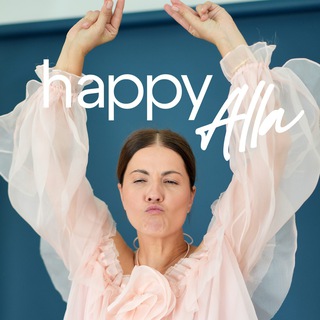 Логотип @happyallaklymenko - Happy Alla