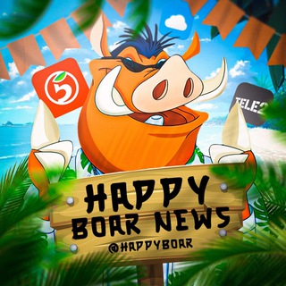 Логотип @happyboar - Счастливый Кабан - NEWS