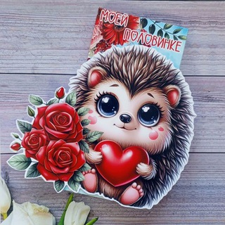 Логотип @happyboxtash - 🌷HappyBox🌷