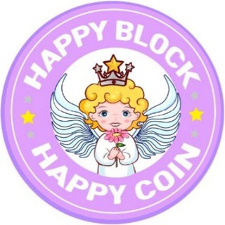 Логотип @happycoinholdings - 🎂 $HBDC🎂Happy-Birthday-Coin 🎁해피코인 총판