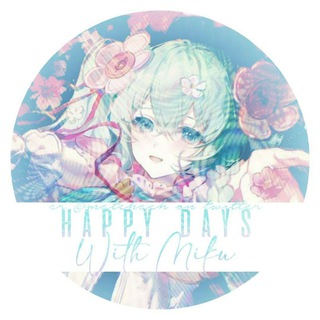 Логотип @happydayswithmiku - [ЗАКРЫТО]◌˖ ࣪𖥻。happy days with miku ◌˖ ࣪𖥻。