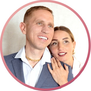 Логотип @happyelena108 - Семейные наставники | Елена и Илья Свинцовы