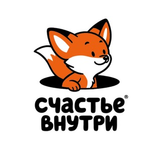 Логотип @happyplan - Издательство «Счастье внутри»