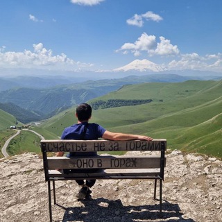 Логотип @happypyatigorsk - Экскурсии Пятигорск