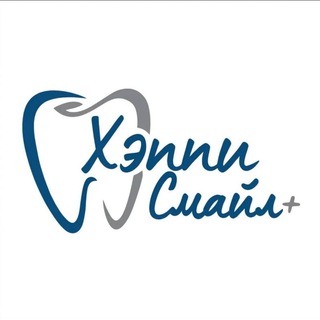 Логотип @happysmileplus_msk - HappySmile+ стоматологическая клиника в г.Москве