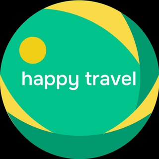 Логотип @happytravelkz - Турагентство Happy Travel