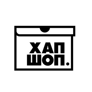 Логотип @hapshopkicks - Хапшоп