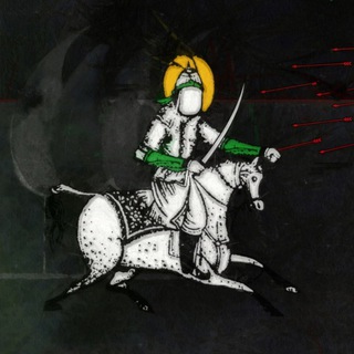 Логотип @haqiqatdin - Dervish seri📿